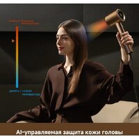 Фен Dreame Pilot Smart AI Hair Dryer - Превью изображения №13 — Интернет-магазин Time-Shop