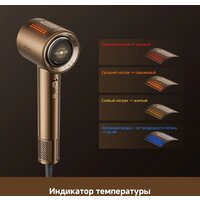 Фен Dreame Pilot Smart AI Hair Dryer - Превью изображения №16 — Интернет-магазин Time-Shop