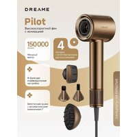 Фен Dreame Pilot Smart AI Hair Dryer - Превью изображения №2 — Интернет-магазин Time-Shop