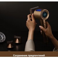Фен Dreame Pilot Smart AI Hair Dryer - Превью изображения №19 — Интернет-магазин Time-Shop