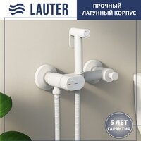 Lauter Sano 21LT1293MW