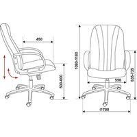 Офисное кресло Бюрократ T-898AXSN (серый 3C1) - Превью изображения №14 — Интернет-магазин Time-Shop