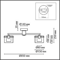 Люстра Lumion Verdi 6587/8C - Превью изображения №8 — Интернет-магазин Time-Shop
