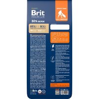 Сухой корм для собак Brit Premium Dog Adult Sport 5000 с курицей 15 кг - Превью изображения №5 — Интернет-магазин Time-Shop
