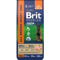 Сухой корм для собак Brit Premium Dog Adult Sport 5000 с курицей 15 кг - Превью изображения №3 — Интернет-магазин Time-Shop