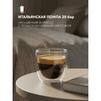 Капсульная кофеварка Polaris PCM 2038 3-in-1 - Превью изображения №13 — Интернет-магазин Time-Shop