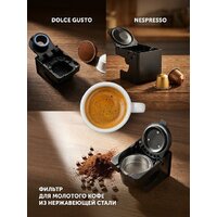 Капсульная кофеварка Polaris PCM 2038 3-in-1 - Превью изображения №11 — Интернет-магазин Time-Shop