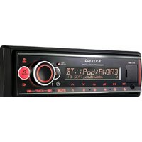 USB-магнитола Prology CMD-310 - Превью изображения №2 — Интернет-магазин Time-Shop