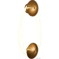 ST Luce Sagrato SL6102.321.30