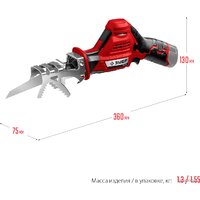 Сабельная пила Зубр Мастер СПЛ-125 (без АКБ) - Превью изображения №2 — Интернет-магазин Time-Shop