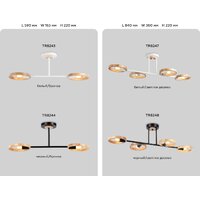 Люстра средней высоты Ambrella light Traditional TR8247/4 WH/LWD - Превью изображения №9 — Интернет-магазин Time-Shop