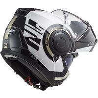 Мотошлем LS2 FF902 Scope Arch (S, белый/серый) - Превью изображения №11 — Интернет-магазин Time-Shop