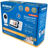Видеоняня Maman VB608 - Превью изображения №6 — Интернет-магазин Time-Shop