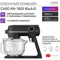 Кухонный комбайн CASO KM 1800 Black-G - Превью изображения №10 — Интернет-магазин Time-Shop