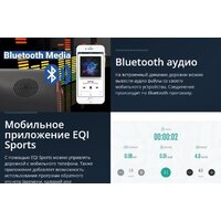 Электрическая беговая дорожка Titanium Masters Slimtech C20 (коричневый) - Превью изображения №23 — Интернет-магазин Time-Shop