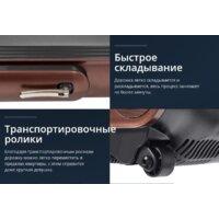 Электрическая беговая дорожка Titanium Masters Slimtech C20 (коричневый) - Превью изображения №20 — Интернет-магазин Time-Shop