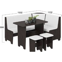 Обеденная группа Трия Техас исп. 1 (венге/экокожа белый) - Превью изображения №2 — Интернет-магазин Time-Shop