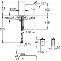 Смеситель Grohe Bau Cosmopolitan E 36451000 - Превью изображения №2 — Интернет-магазин Time-Shop