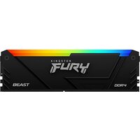 Оперативная память Kingston FURY Beast RGB 2x32ГБ DDR4 2666 МГц KF426C16BB2AK2/64 - Превью изображения №2 — Интернет-магазин Time-Shop