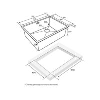 Кухонная мойка Paulmark NEXT-SKEW 58 Uni PM885844-MG (серый/серый матовый) - Превью изображения №3 — Интернет-магазин Time-Shop