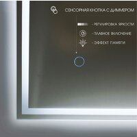  Алмаз-Люкс Зеркало Darwin 12080s-6 120x80 - Превью изображения №4 — Интернет-магазин Time-Shop