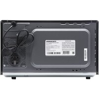 Микроволновая печь Horizont HSD254BX - Превью изображения №4 — Интернет-магазин Time-Shop