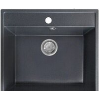 Granrus GR-555 (антрацит)