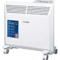 Зубр Профессионал КЭП-1000