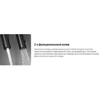 Смеситель Deante Momi BKM 073N - Превью изображения №11 — Интернет-магазин Time-Shop