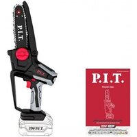 Аккумуляторная пила P.I.T. PKE20H-150A (без АКБ) - Превью изображения №3 — Интернет-магазин Time-Shop