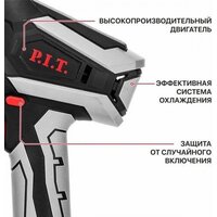 Аккумуляторная пила P.I.T. PKE20H-150A (без АКБ) - Превью изображения №7 — Интернет-магазин Time-Shop