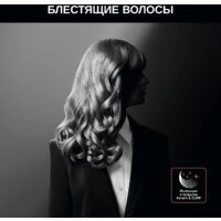 Круглая  плойка Rowenta Karl Lagerfeld CF323LF0 - Превью изображения №5 — Интернет-магазин Time-Shop