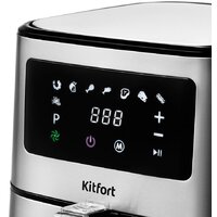 Аэрогриль (аэрофритюрница) Kitfort KT-2228 - Превью изображения №3 — Интернет-магазин Time-Shop