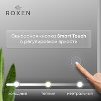  Roxen Зеркало Simon 510205-90GM 90x70 - Превью изображения №9 — Интернет-магазин Time-Shop
