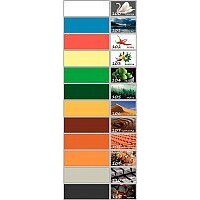 Краска Maxima резиновая 11 кг (RAL 7024 графитовый серый) - Превью изображения №2 — Интернет-магазин Time-Shop