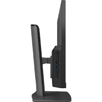 Моноблок MSI Modern AM242P 1M-1029XRU - Превью изображения №4 — Интернет-магазин Time-Shop