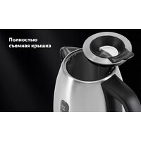 Электрический чайник Polaris PWK 1865CA - Превью изображения №15 — Интернет-магазин Time-Shop