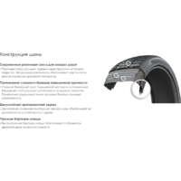 Зимние шины Hankook Winter i*Cept evo3 X W330A 265/50R20 111V - Превью изображения №7 — Интернет-магазин Time-Shop