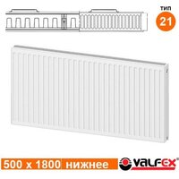 Стальной панельный радиатор Valfex Steel Universal VC 21 500х1800 VF.VC.21.500.1800 (с нижним подключением) - Превью изображения №2 — Интернет-магазин Time-Shop