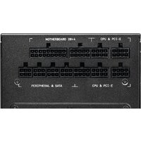 Блок питания MSI MPG A1000G - Превью изображения №2 — Интернет-магазин Time-Shop