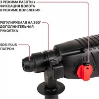 Перфоратор P.I.T. PBH24-C Promo - Превью изображения №14 — Интернет-магазин Time-Shop