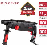 Перфоратор P.I.T. PBH24-C Promo - Превью изображения №12 — Интернет-магазин Time-Shop