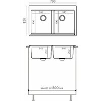 Кухонная мойка Polygran Brig 790 (белый хлопок) - Превью изображения №9 — Интернет-магазин Time-Shop