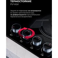 Варочная панель LEX GVG 643 BBL - Превью изображения №4 — Интернет-магазин Time-Shop