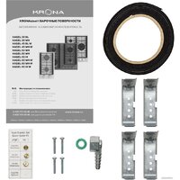 Варочная панель Krona Hagel 45 BL W - Превью изображения №11 — Интернет-магазин Time-Shop