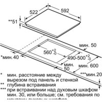 Варочная панель Siemens EX651FEC1E - Превью изображения №6 — Интернет-магазин Time-Shop