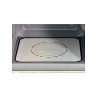 Микроволновая печь Hiberg i-VM 4088 YR - Превью изображения №7 — Интернет-магазин Time-Shop