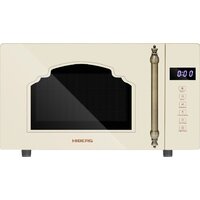 Hiberg i-VM 4088 YR