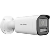 IP-камера Hikvision DS-2CD1663G2-LIZU (2.8-12 мм) - Превью изображения №2 — Интернет-магазин Time-Shop