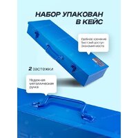 Набор головок слесарных FORSAGE F-6212-5MPB(59086) - Превью изображения №6 — Интернет-магазин Time-Shop